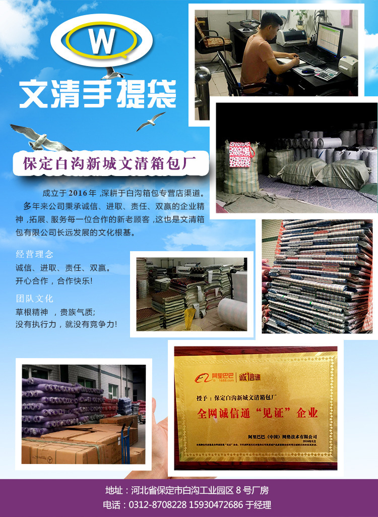 Quilt Buggy Bag Organizing Folders Clothes Packing Bag Extra Large 150 Liters Quilt Clothes Luggage Bag Moving Artifact