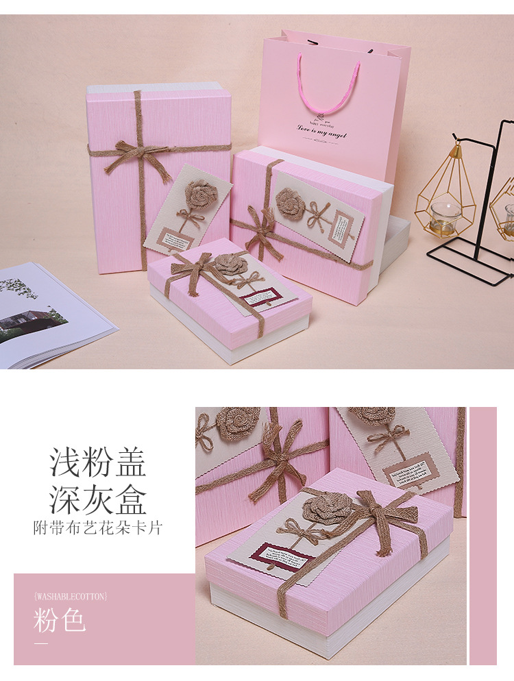 Gift Box Large Sized Creative TikTok Birthday Women's Packing Box Hand Gift Box Customed Box Exquisite Korean Style Gift Box Gift Box Large Sized Creative TikTok Birthday Women's Packing Box Hand Gift Box Customed Box Exquisite Korean Style Gift Box