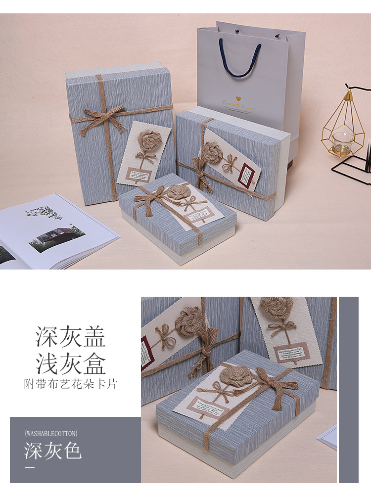 Gift Box Large Sized Creative TikTok Birthday Women's Packing Box Hand Gift Box Customed Box Exquisite Korean Style Gift Box Gift Box Large Sized Creative TikTok Birthday Women's Packing Box Hand Gift Box Customed Box Exquisite Korean Style Gift Box