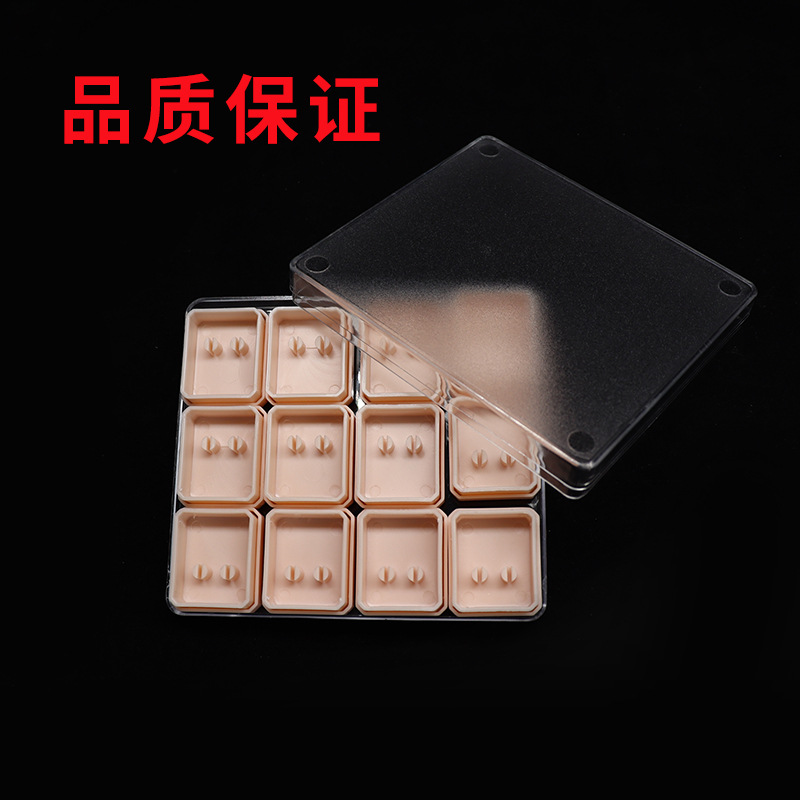 [Yiwu] Stud Earrings Box Packing Box Earrings Pp Jewelry Atmospheric Small Storage Box Factory in Stock Wholesale