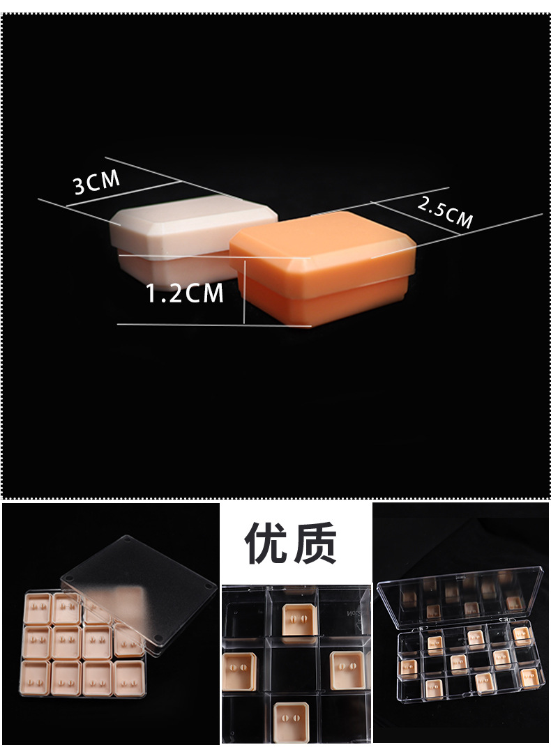 [Yiwu] Stud Earrings Box Packing Box Earrings Pp Jewelry Atmospheric Small Storage Box Factory in Stock Wholesale