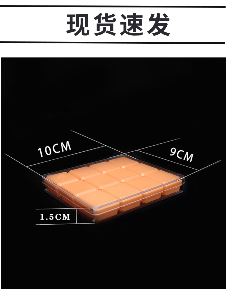 [Yiwu] Stud Earrings Box Packing Box Earrings Pp Jewelry Atmospheric Small Storage Box Factory in Stock Wholesale