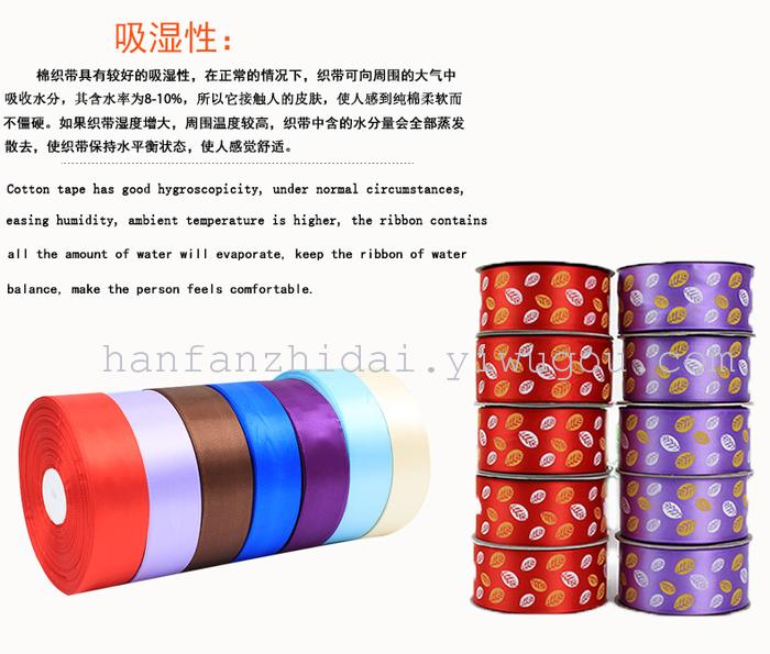 Sapphire Blue Satin Ribbon Party Car Decorative Ribbons Hair Accessories Ribbons DIY Handmade Materials Sapphire Blue Satin Ribbon Party Car Decorative Ribbons Hair Accessories Ribbons DIY Handmade Materials