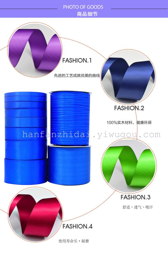 Sapphire Blue Satin Ribbon Party Car Decorative Ribbons Hair Accessories Ribbons DIY Handmade Materials Sapphire Blue Satin Ribbon Party Car Decorative Ribbons Hair Accessories Ribbons DIY Handmade Materials