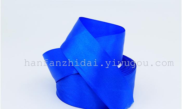 Sapphire Blue Satin Ribbon Party Car Decorative Ribbons Hair Accessories Ribbons DIY Handmade Materials Sapphire Blue Satin Ribbon Party Car Decorative Ribbons Hair Accessories Ribbons DIY Handmade Materials
