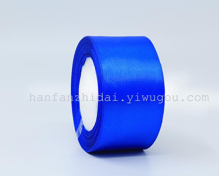 Sapphire Blue Satin Ribbon Party Car Decorative Ribbons Hair Accessories Ribbons DIY Handmade Materials Sapphire Blue Satin Ribbon Party Car Decorative Ribbons Hair Accessories Ribbons DIY Handmade Materials