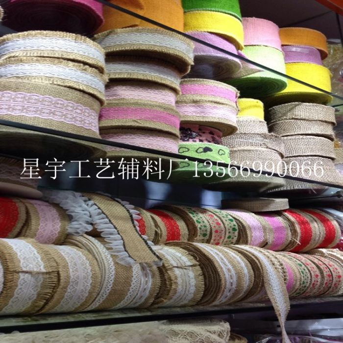 Volume manufacturers selling DIY handmade Christmas craft linen, lace linen roll, decorative linen belt Volume manufacturers selling DIY handmade Christmas craft linen, lace linen roll, decorative linen belt