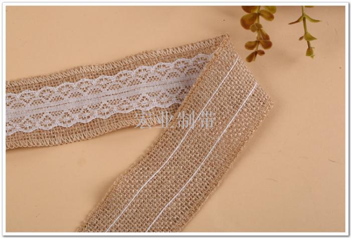 DIY volume handmade lace linen lacing rope decorative materials natural jute DIY volume handmade lace linen lacing rope decorative materials natural jute