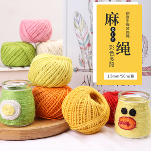 Pure Color Linen Rolls DIY Handmade Christmas Wedding Craft Linen Strip Natural Jute Roll Table Lace Linen Volume Pure Color Linen Rolls DIY Handmade Christmas Wedding Craft Linen Strip Natural Jute Roll Table Lace Linen Volume