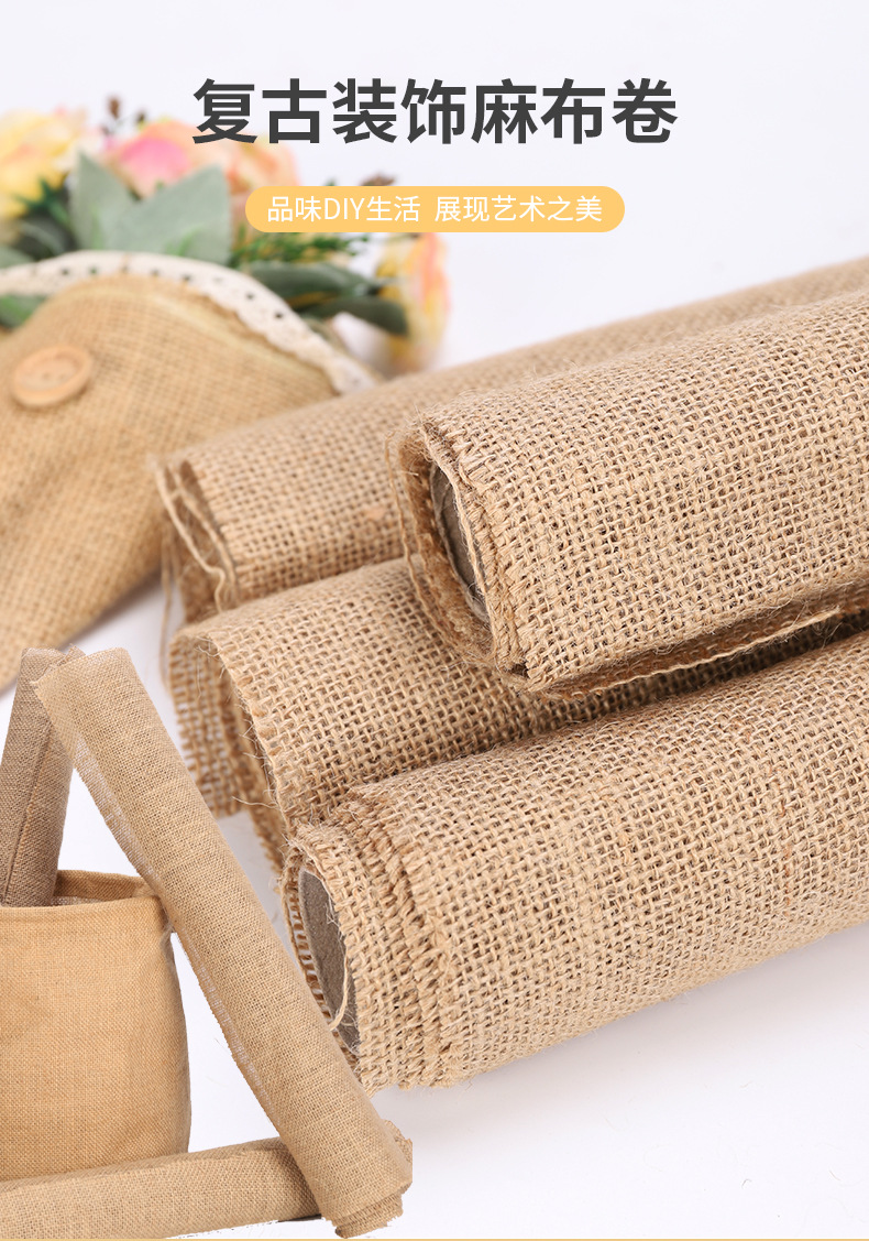 Pure Color Linen Rolls DIY Handmade Christmas Wedding Craft Linen Strip Natural Jute Roll Table Lace Linen Volume Pure Color Linen Rolls DIY Handmade Christmas Wedding Craft Linen Strip Natural Jute Roll Table Lace Linen Volume
