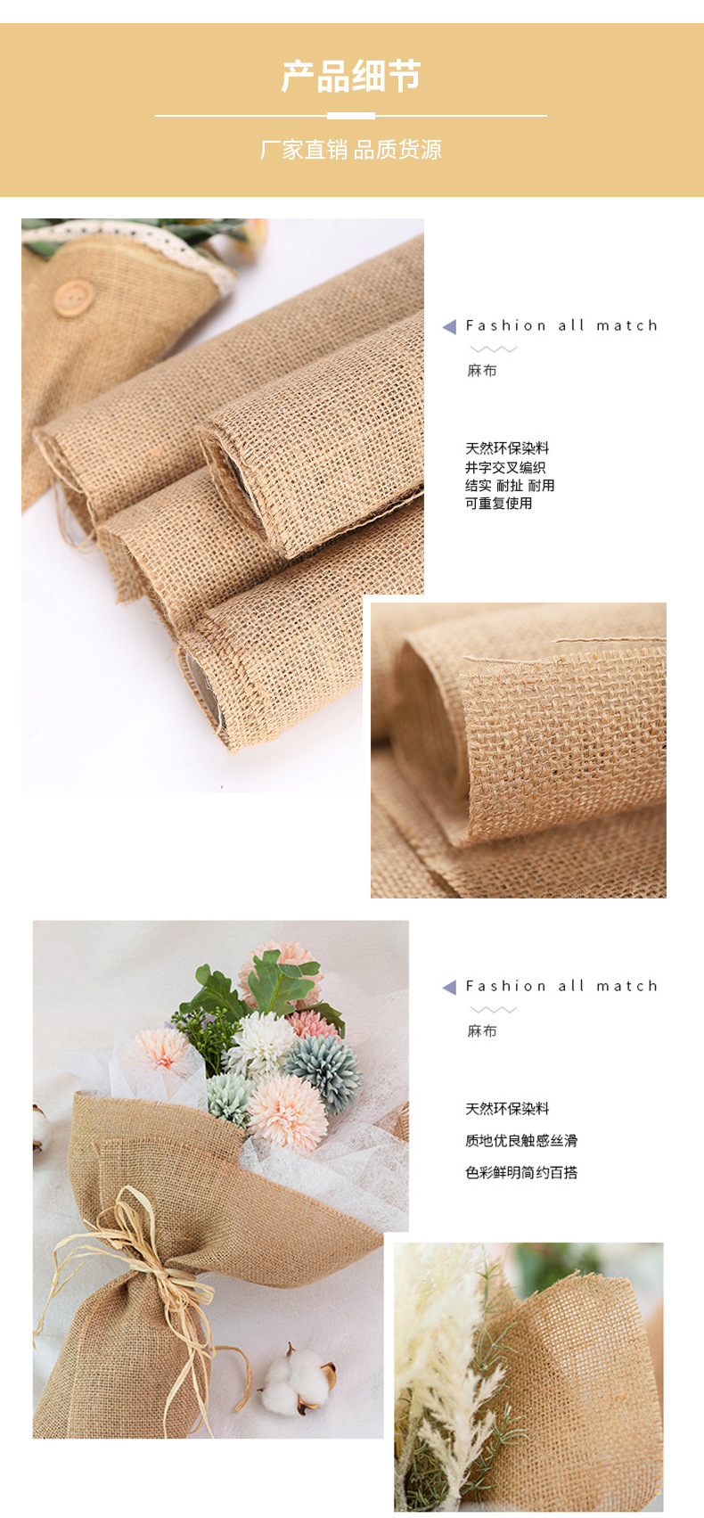 Pure Color Linen Rolls DIY Handmade Christmas Wedding Craft Linen Strip Natural Jute Roll Table Lace Linen Volume Pure Color Linen Rolls DIY Handmade Christmas Wedding Craft Linen Strip Natural Jute Roll Table Lace Linen Volume