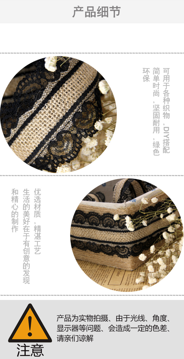 Color Christmas wedding such craft lace linen linen volume volume volume on both sides of the lace linen Twine Color Christmas wedding such craft lace linen linen volume volume volume on both sides of the lace linen Twine