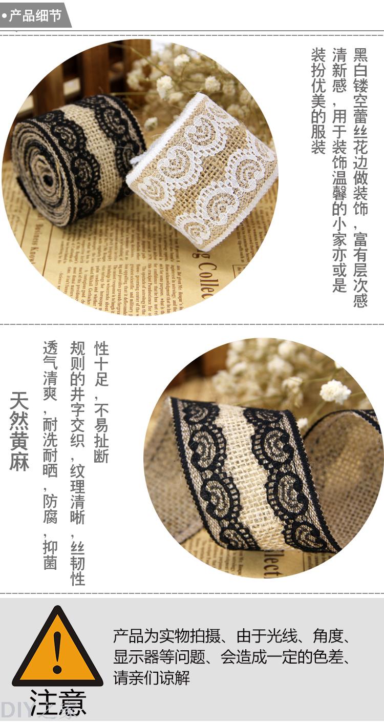 Color lace Christmas holiday crafts lace wedding linen linen volume volume and diverse styles Color lace Christmas holiday crafts lace wedding linen linen volume volume and diverse styles