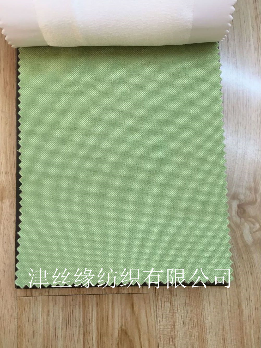 . Velvet Linen Curtain Solid Color Shading Cloth Hotel Engineering Bedroom Plain Linen Simple Finished Lace Linen Volume