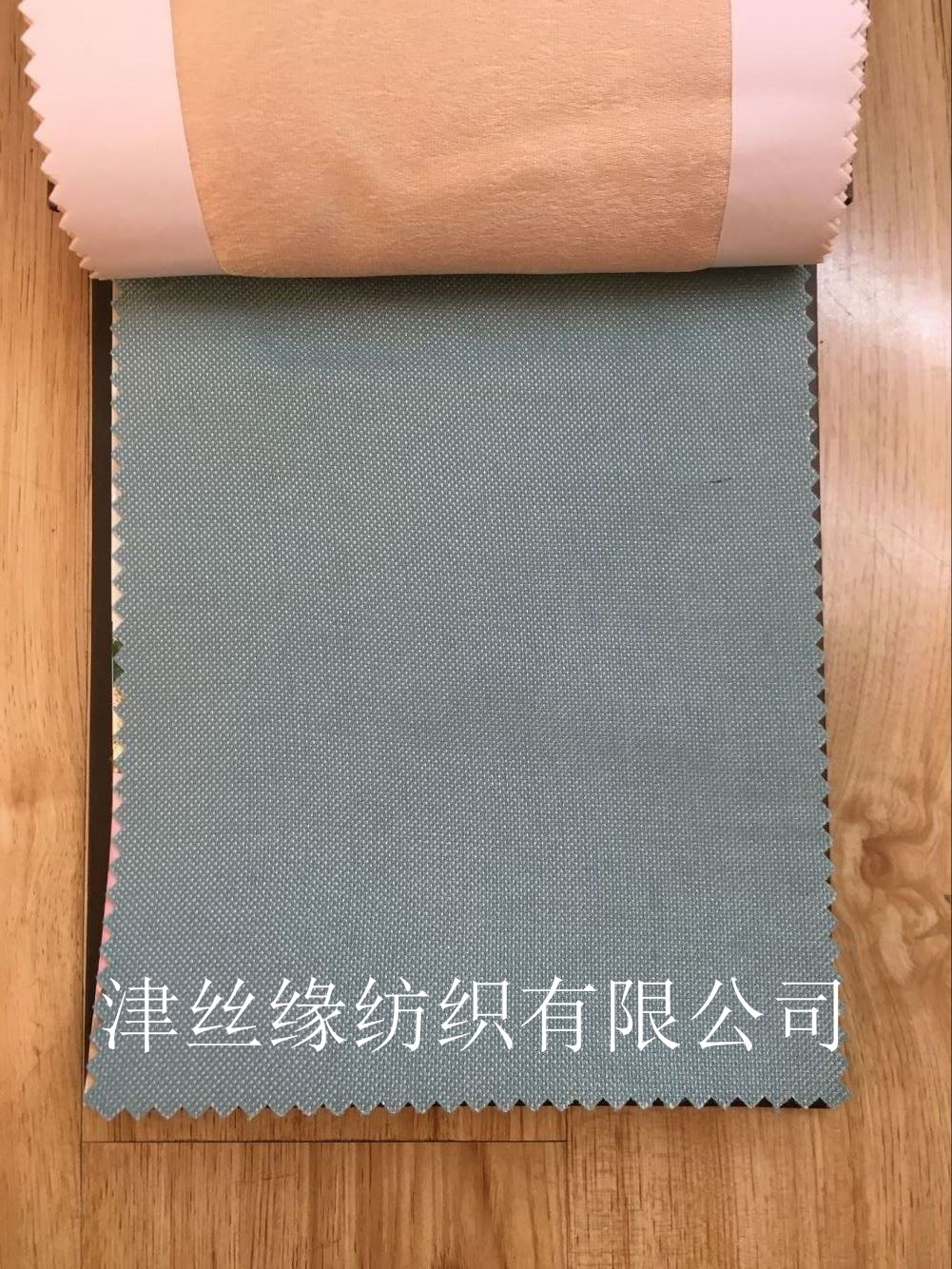 . Velvet Linen Curtain Solid Color Shading Cloth Hotel Engineering Bedroom Plain Linen Simple Finished Lace Linen Volume