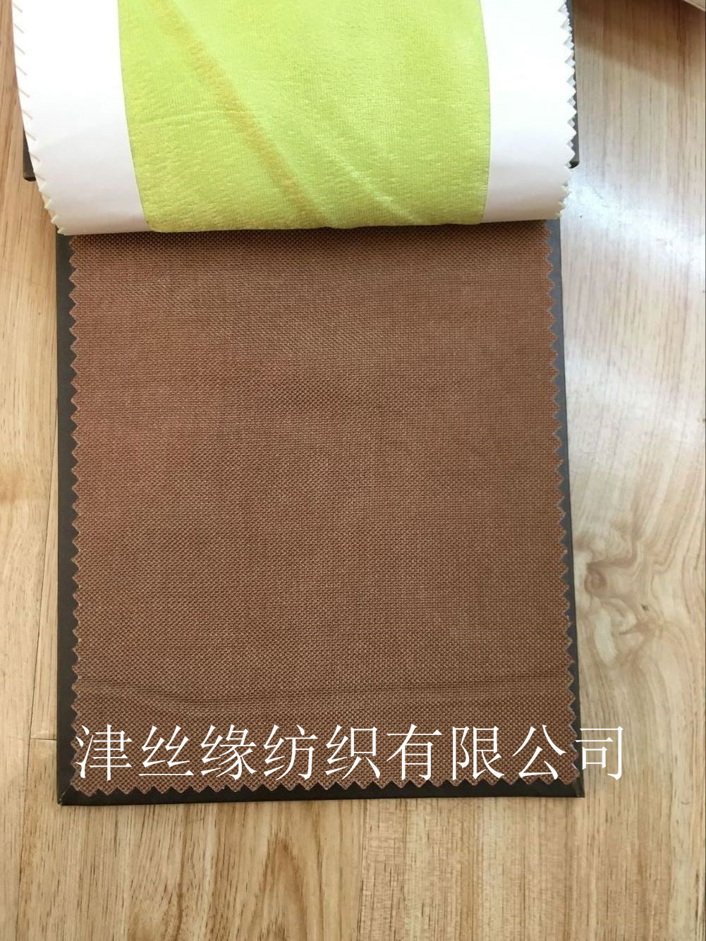 . Velvet Linen Curtain Solid Color Shading Cloth Hotel Engineering Bedroom Plain Linen Simple Finished Lace Linen Volume