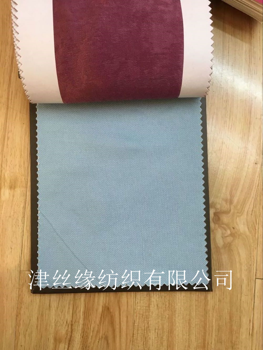 . Velvet Linen Curtain Solid Color Shading Cloth Hotel Engineering Bedroom Plain Linen Simple Finished Lace Linen Volume