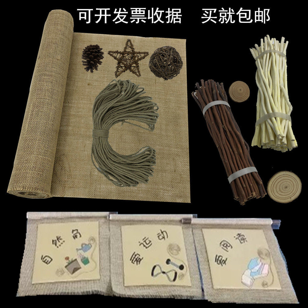 Linen Kindergarten Decoration Environment Creating Materials Classroom Environment Arrange Lace Linen Volume Linen Kindergarten Decoration Environment Creating Materials Classroom Environment Arrange Lace Linen Volume