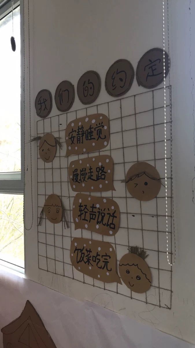 Linen Kindergarten Decoration Environment Creating Materials Classroom Environment Arrange Lace Linen Volume Linen Kindergarten Decoration Environment Creating Materials Classroom Environment Arrange Lace Linen Volume