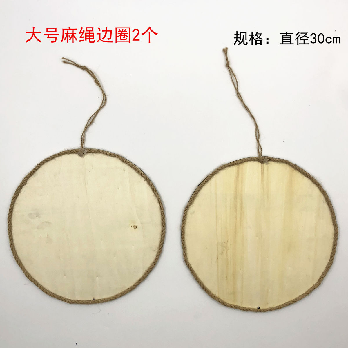 Linen Kindergarten Decoration Environment Creating Materials Classroom Environment Arrange Lace Linen Volume Linen Kindergarten Decoration Environment Creating Materials Classroom Environment Arrange Lace Linen Volume