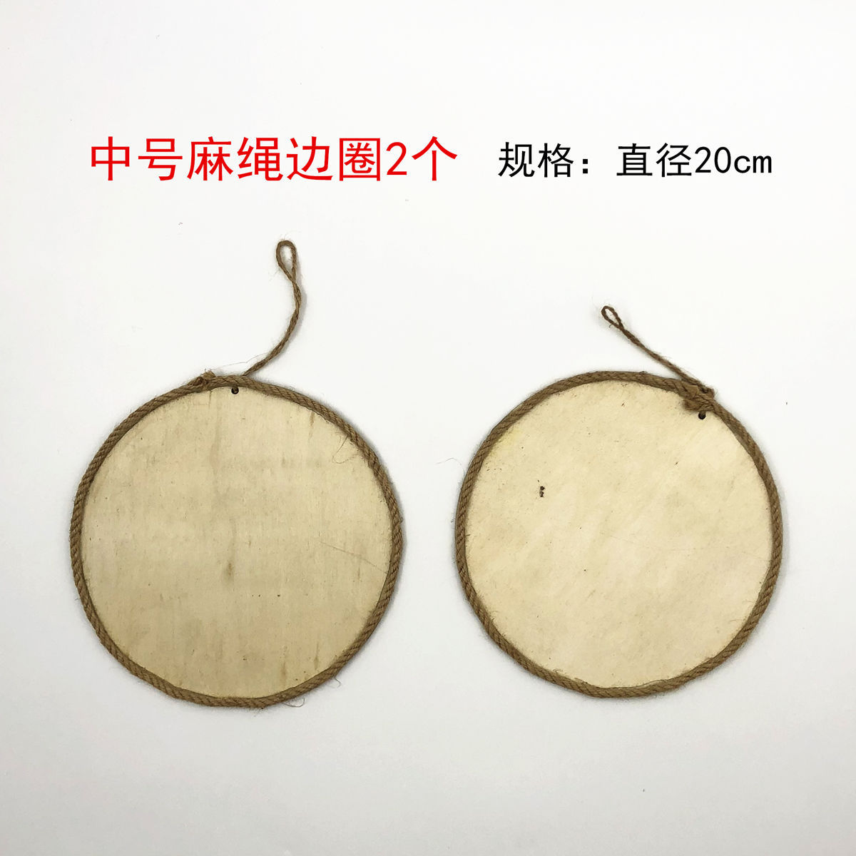 Linen Kindergarten Decoration Environment Creating Materials Classroom Environment Arrange Lace Linen Volume Linen Kindergarten Decoration Environment Creating Materials Classroom Environment Arrange Lace Linen Volume