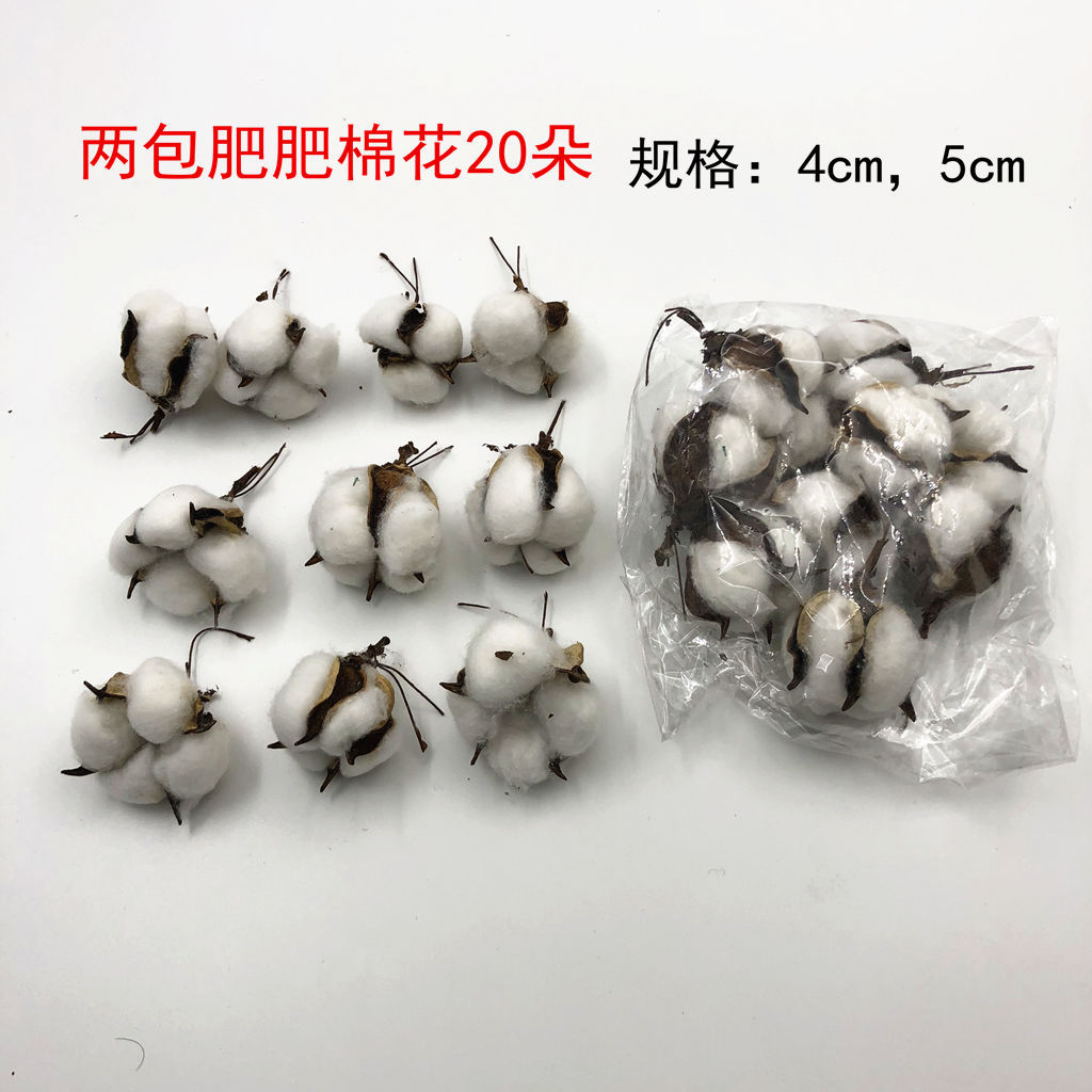 Linen Kindergarten Decoration Environment Creating Materials Classroom Environment Arrange Lace Linen Volume Linen Kindergarten Decoration Environment Creating Materials Classroom Environment Arrange Lace Linen Volume