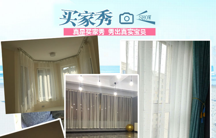 White Yarn Sunshade Customized Living Room Curtain Finished Window Screen Linen Mesh Lace Linen Volume White Yarn Sunshade Customized Living Room Curtain Finished Window Screen Linen Mesh Lace Linen Volume