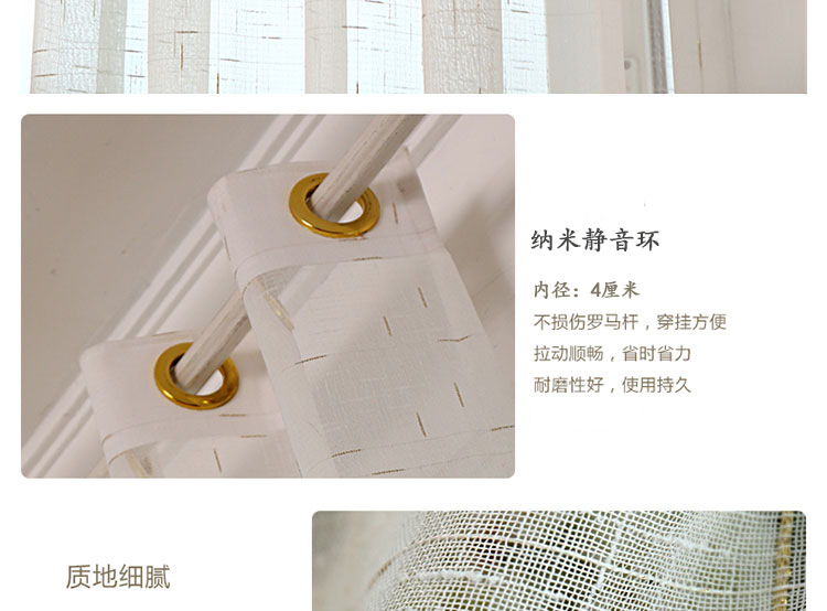 White Yarn Sunshade Customized Living Room Curtain Finished Window Screen Linen Mesh Lace Linen Volume White Yarn Sunshade Customized Living Room Curtain Finished Window Screen Linen Mesh Lace Linen Volume