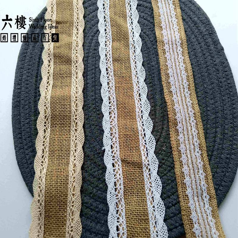 Lace Burlap Roll DIY Handmade Christmas Wedding Crafts Lace Linen Volume