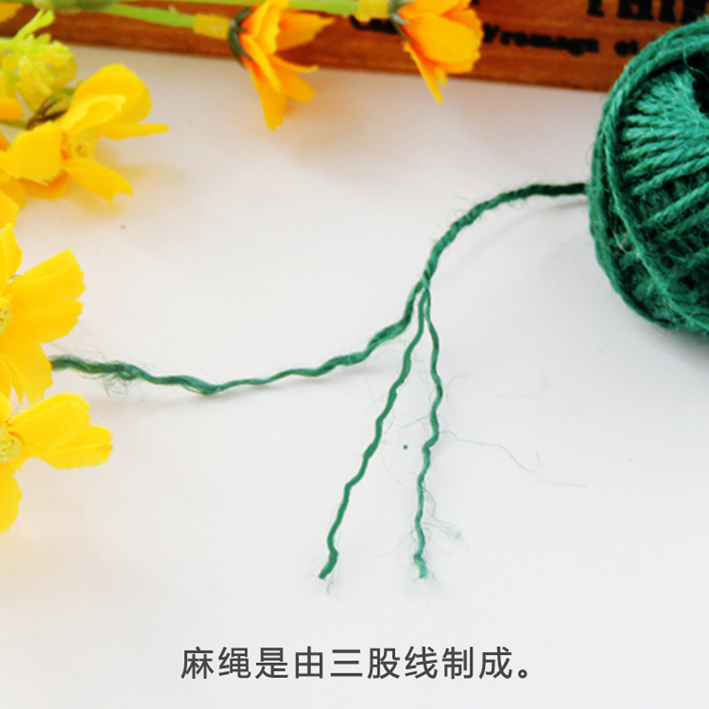 Colorful Hemp Meal 12 Colors Handmade Braided Rope Children&#039;s Kindergarten DIY DIY Lace Linen Volume