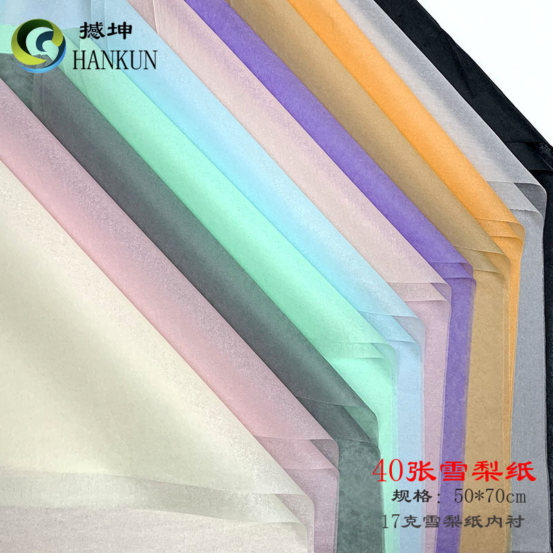 English Style Mg Tissue Paper Flowers Wrapping Paper Lining Paper Thin Crumpled Paper Bouquet Dacal Paper Translucent Paper Wholesale