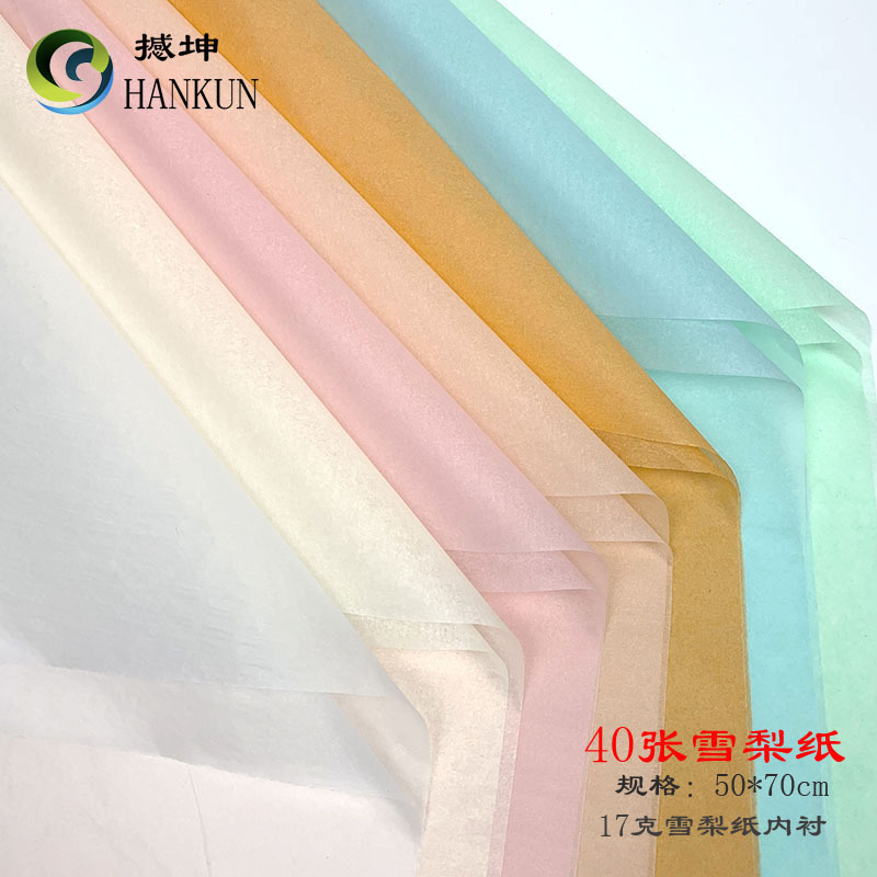 English Style Mg Tissue Paper Flowers Wrapping Paper Lining Paper Thin Crumpled Paper Bouquet Dacal Paper Translucent Paper Wholesale