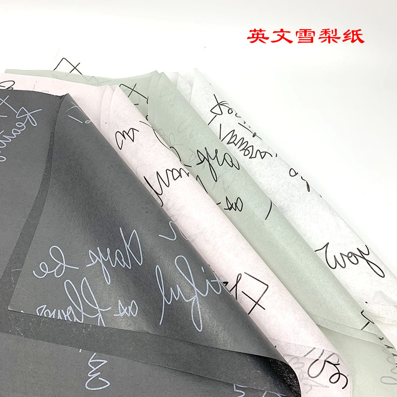 English Style Mg Tissue Paper Flowers Wrapping Paper Lining Paper Thin Crumpled Paper Bouquet Dacal Paper Translucent Paper Wholesale