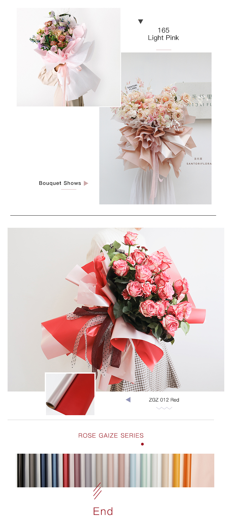 Flower wrapping paper ZGZ-roll