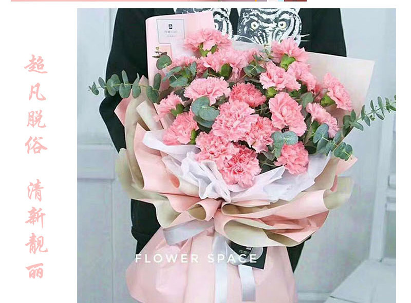 Korean New Double-Sided Two-Color Ouya Paper Flower Bouquet Wrapping Paper Floral Packaging Papers Plastic Waterproof Paper Wholesale