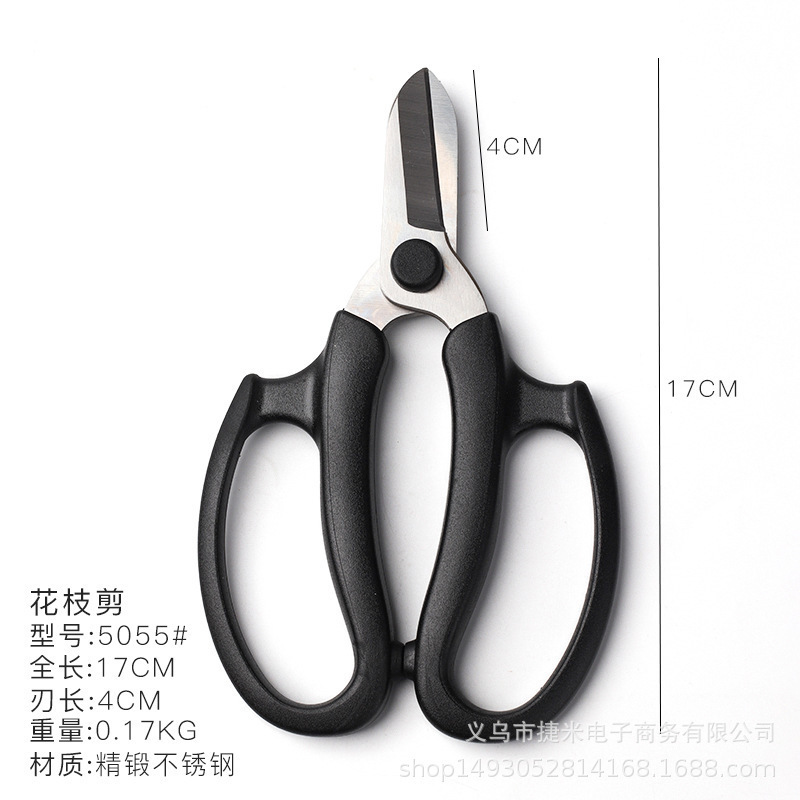 Floral Tools Flower Bouquet Wrapping Paper Dacal Paper Cutting Flower Twig Clipper Ribbon Scissors Garden Scissors Floral Scissors