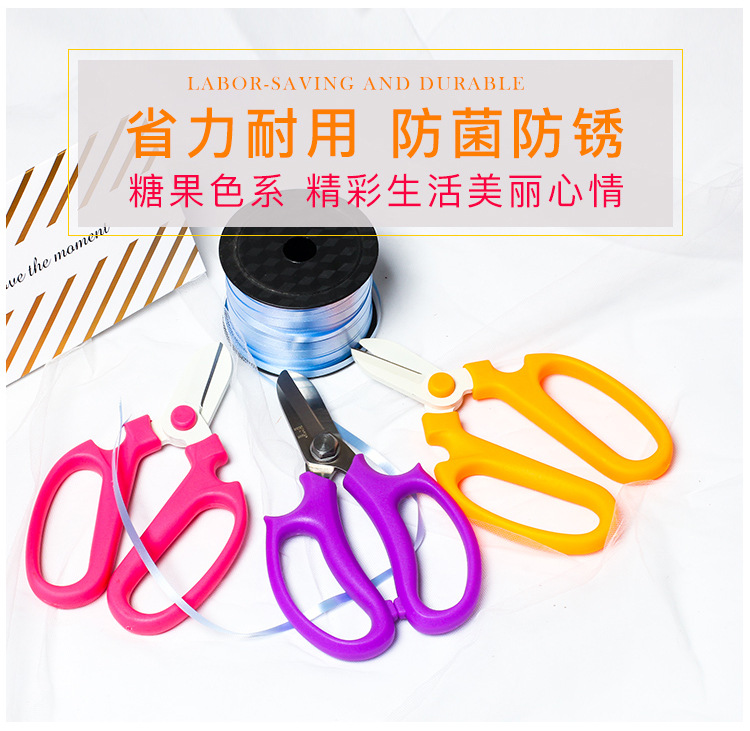 Floral Tools Flower Bouquet Wrapping Paper Dacal Paper Cutting Flower Twig Clipper Ribbon Scissors Garden Scissors Floral Scissors