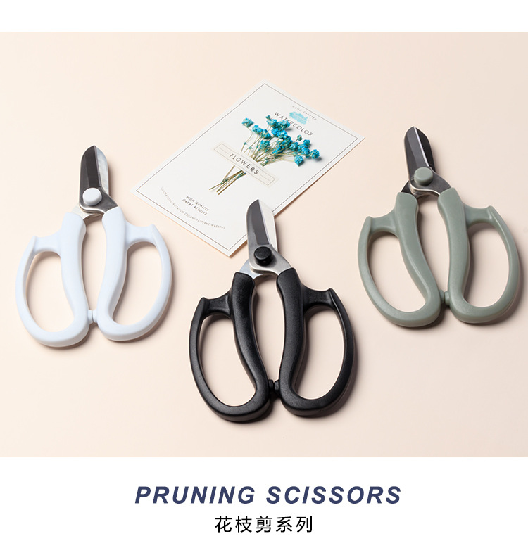 Floral Tools Flower Bouquet Wrapping Paper Dacal Paper Cutting Flower Twig Clipper Ribbon Scissors Garden Scissors Floral Scissors