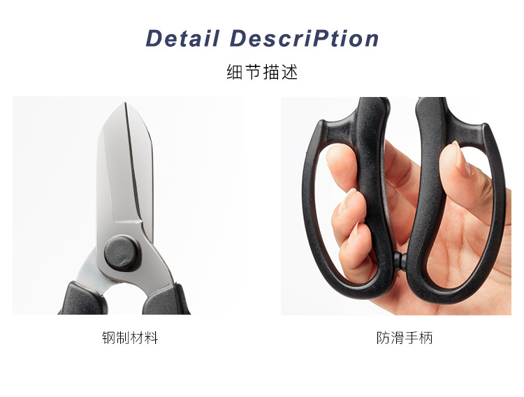 Floral Tools Flower Bouquet Wrapping Paper Dacal Paper Cutting Flower Twig Clipper Ribbon Scissors Garden Scissors Floral Scissors