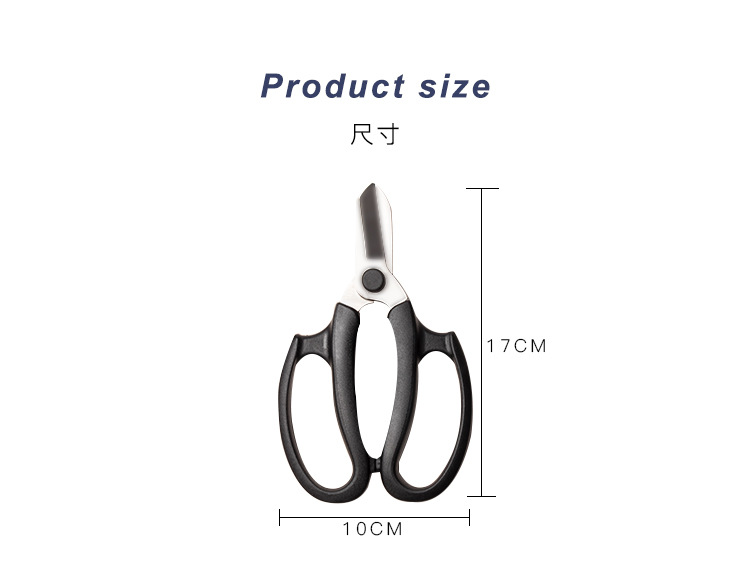 Floral Tools Flower Bouquet Wrapping Paper Dacal Paper Cutting Flower Twig Clipper Ribbon Scissors Garden Scissors Floral Scissors