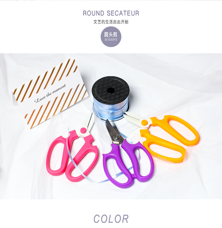 Floral Tools Flower Bouquet Wrapping Paper Dacal Paper Cutting Flower Twig Clipper Ribbon Scissors Garden Scissors Floral Scissors