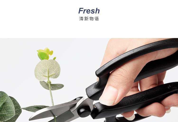 Floral Tools Flower Bouquet Wrapping Paper Dacal Paper Cutting Flower Twig Clipper Ribbon Scissors Garden Scissors Floral Scissors