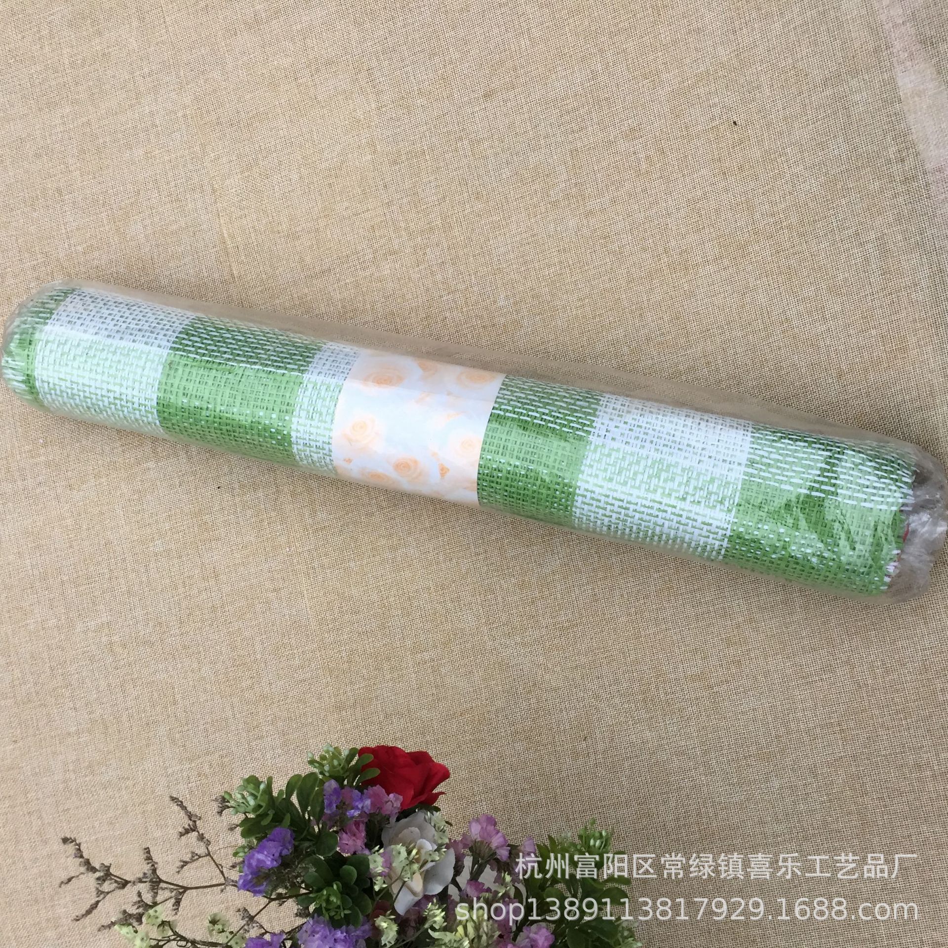 Lafite straw mat flower does gift gift Wrapping paper, cloth holding material