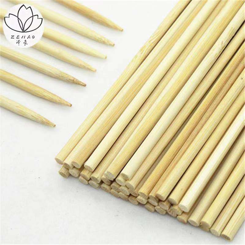 Flower Packaging Material Wholesale Wrapping Paper Gift Packaging Bamboo Stick Paper High Quality Mangosteen
