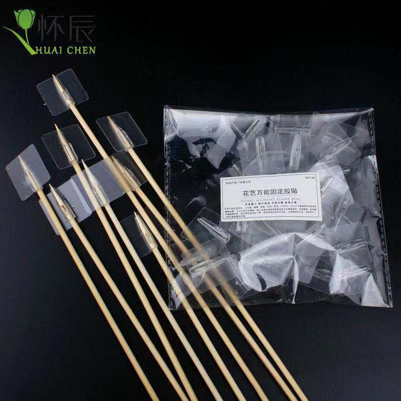 Flower Packaging Material Wholesale Wrapping Paper Gift Packaging Bamboo Stick Paper High Quality Mangosteen