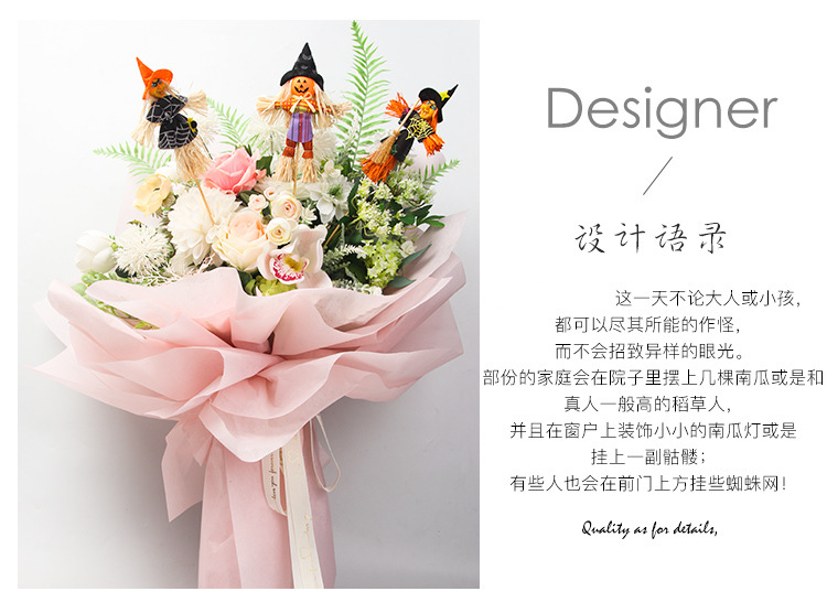 Halloween Scarecrow Floral Flowers Wrapping Paper Material Witch Ghost Face Pumpkin Decorative Bouquet DIY Material