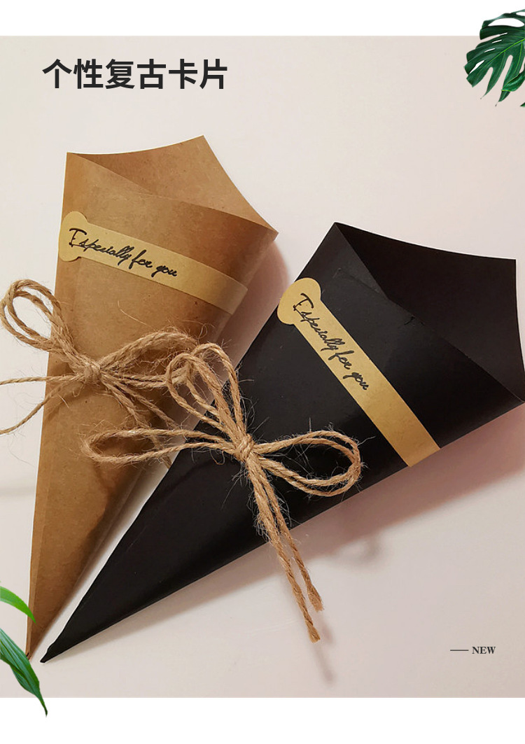 Wrapping Paper Cylinder Creative Card Black Primary Color Greeting Card DIY Vintage Dried Flower Gift IceCream Cone