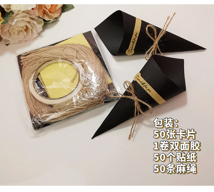 Wrapping Paper Cylinder Creative Card Black Primary Color Greeting Card DIY Vintage Dried Flower Gift IceCream Cone