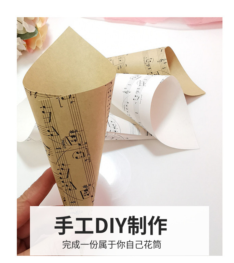 Wrapping Paper Cylinder Creative Card Black Primary Color Greeting Card DIY Vintage Dried Flower Gift IceCream Cone