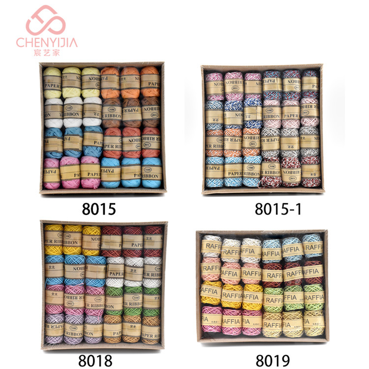 Multiple handmade Paper Rope 1.2mm*10m handmade DIY Paper Rope Multiple handmade Paper Rope 1.2mm*10m handmade DIY Paper Rope